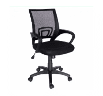 Silla Secretarial - Imagen 1